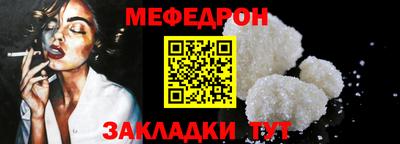 марки nbome Краснокаменск