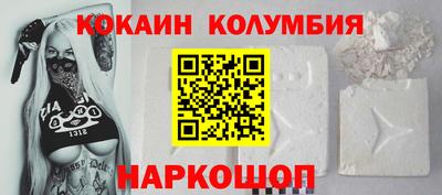 mdma Краснознаменск