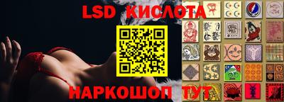 mdma Краснознаменск