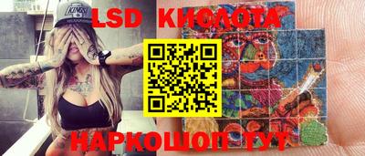 mdma Краснознаменск