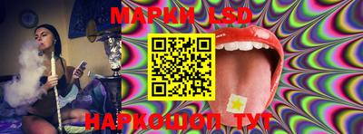 mdma Краснознаменск
