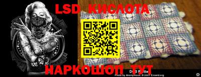 mdma Краснознаменск