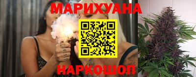 кокаин премиум Краснодар