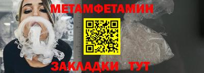 марки nbome Краснокаменск