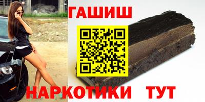 кокаин премиум Краснодар