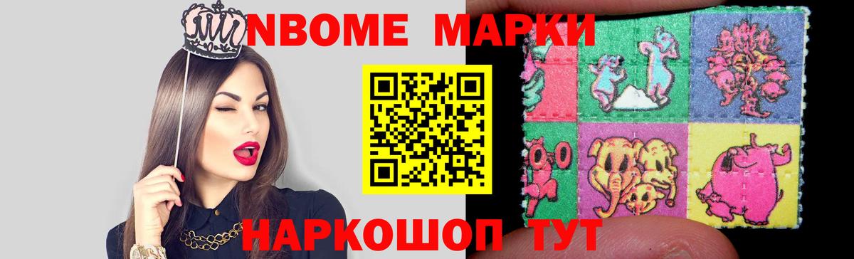 LSD-25 экстази ecstasy  Вход с VPN  ЛСД экстази кислота  Чебоксары 